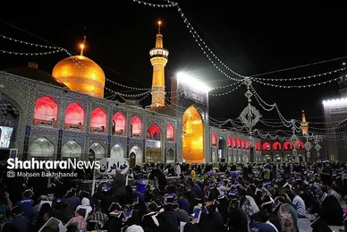 مراسم احیاء شب ۲۳ ماه رمضان در حرم مطهر رضوی