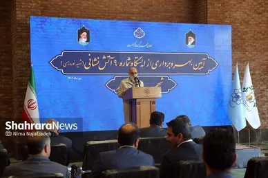 رژه ناوگان خودرویی آتش نشانی مشهد