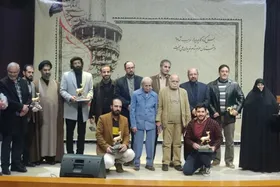 اختتامیه نخستین سوگواره ملی شعر &laquo;غریب&raquo; در مشهد برگزار شد