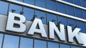 مدیران بانک&zwnj;ها به رئیس مجلس نامه نوشتند