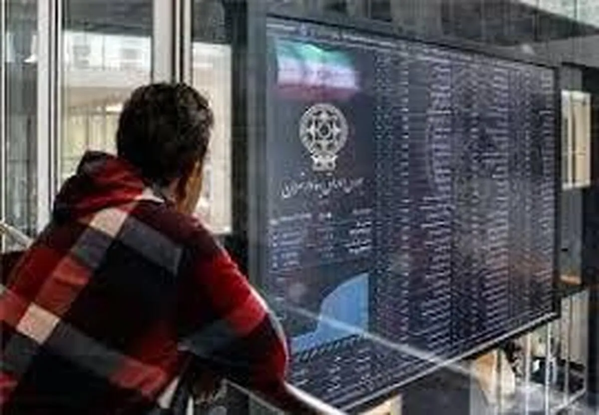 آیا فعال شدن اسنپ‌بک اثر مستقیمی بر بورس دارد؟