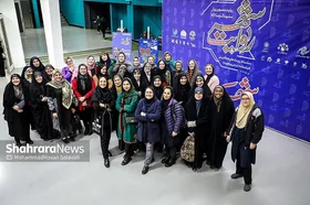 مراسم اختتامیه رویداد ملی &laquo;شهربانو&raquo; در مشهد