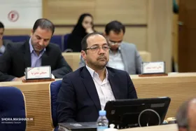 برگزاری جلسات تخصصی برای بودجه ۳۳ هزار میلیاردی شهرداری مشهد