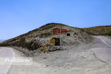 طبیعت «کلاته آهن»، روستایی زیبا در حوالی مشهد