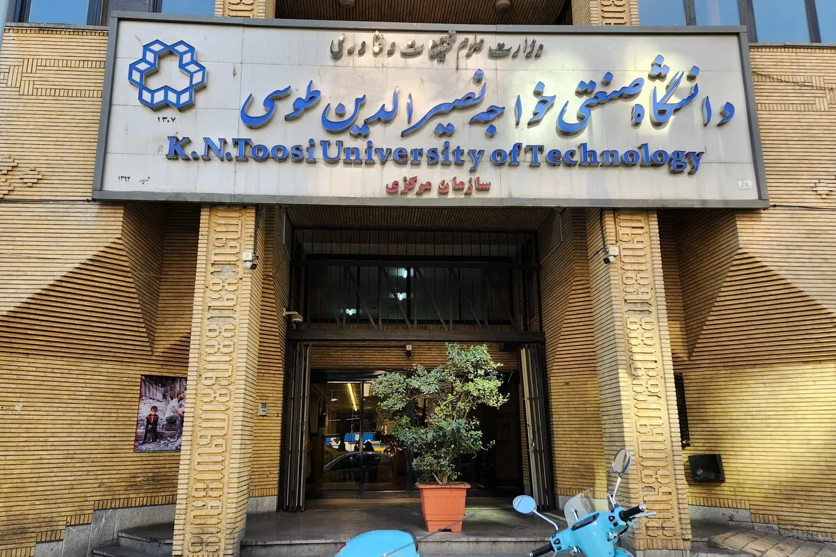 زورگیری از ۲ دانشجوی دانشگاه خواجه نصیرالدین طوسی تهران (۳ اردیبهشت ۱۴۰۴)