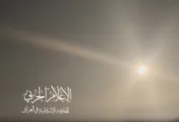 حمله موشکی مقاومت اسلامی عراق به «عسقلان»