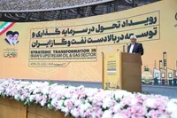 عارف: مشارکت‌های بزرگ و هوشمندانه با جهان اولویت ماست