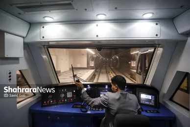 گزارش تصویری | بهره‌برداری از سکوی دوم خط ۳ متروی مشهد