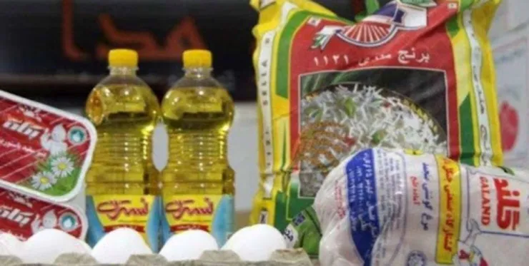 یارانه جدید به چه کسانی تعلق می‌گیرد؟ | زمان پرداخت یارانه جدید اعلام شد