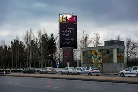 مشهد در سوگ بانوی دوعالم | قاب&zwnj;هایی از اکران بیلبوردهای فاطمی در سطح شهر