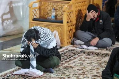 آیین معنوی اعتکاف در حرم امام رضا (ع)