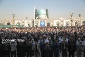 گزارش تصویری | اقامه نماز طلب باران در حرم مطهر رضوی