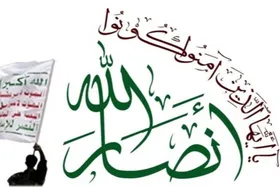 یمن: جنگ ما با عربستان است | به برادرانمان در استان&zwnj;های جنوبی و شرقی اطمینان می&zwnj;دهیم که صنعا آنها را هدف قرار نمی&zwnj;دهد