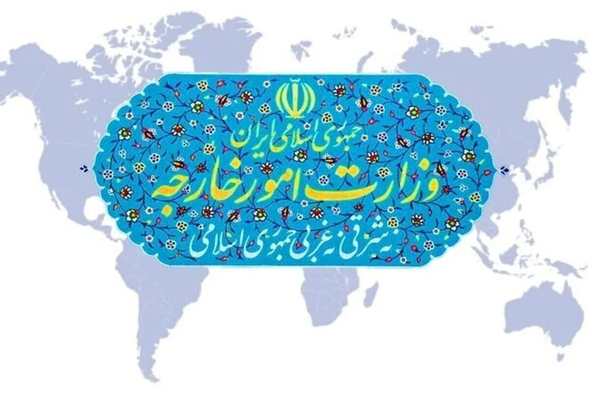 محکومیت شدید حملات تجاوزکارانه آمریکا علیه نفتکش ایرانی و دکل مخابراتی در قشم