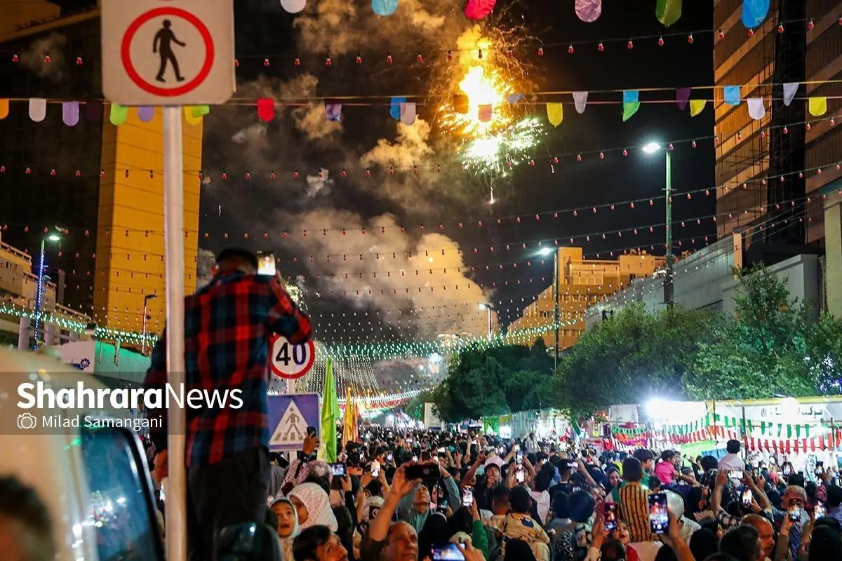 «ایرانِ امام‌رضا(ع)» در قلب مشهد | شهروندان و زائران، میزبانان جشن بزرگ خیابانی