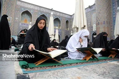 ترتیل خوانی قرآن کریم در مسجد گوهرشاد حرم مطهر رضوی
