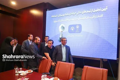 گزارش تصویری | مراسم تجلیل شهرداری از افتخارآفرینان فوتبال پایه مشهد در کشور