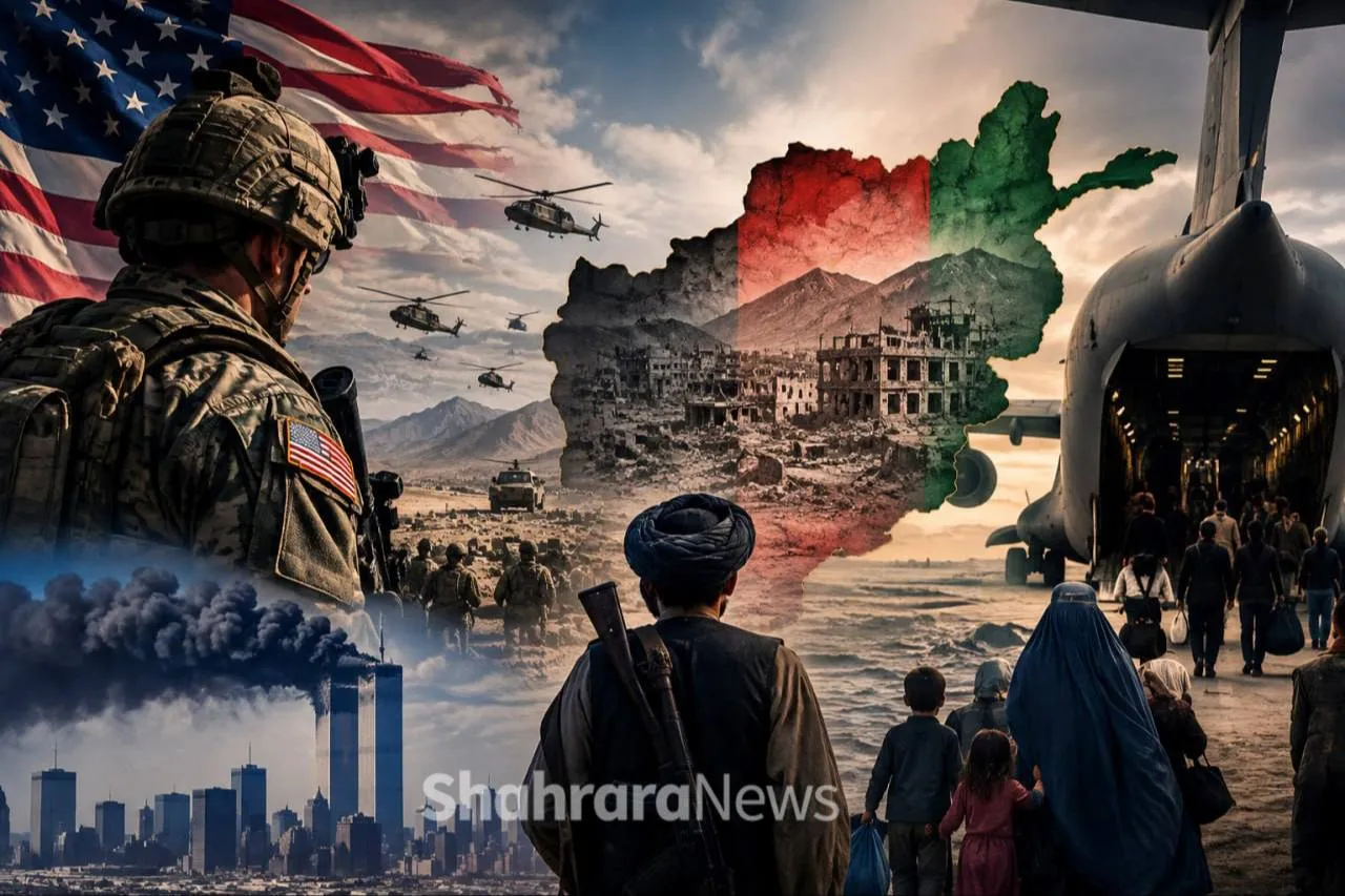 افغانستان