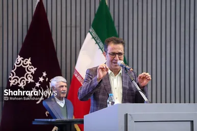 مراسم گرامیداشت پهلوان 