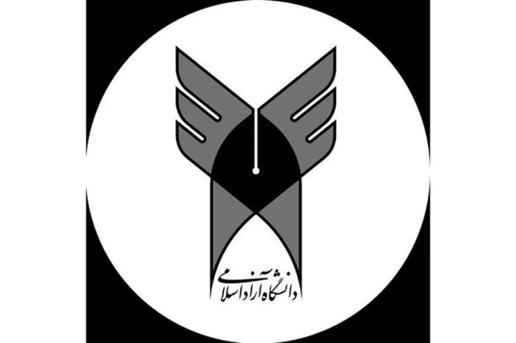 برنامه امتحانات پایان ترم دانشگاه آزاد اسلامی در استان خراسان رضوی یکشنبه ۱۵ دی برگزار نمی‌شود