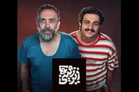 امیر کربلایی‌زاده و جواد خواجوی در کمدی «زیرزمینی‌ها» هم‌بازی شدند