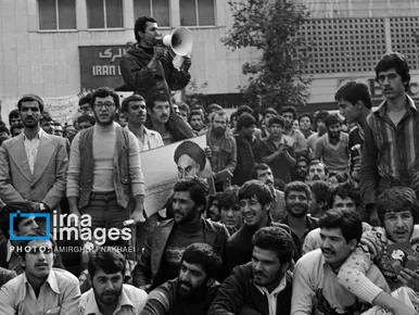 عکس‌هایی از ۱۳ آبان ۱۳۵۸