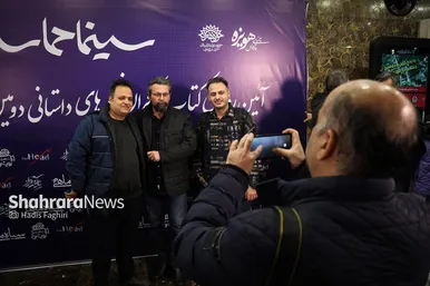 گزارش تصویری | دومین رویداد ملی «سینما حماسه» در مشهد