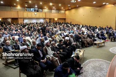 آئین نکوداشت مرحوم سید رضا موید در مشهد