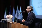 مشهد، برند کنفرانس برنامه‌ریزی و مدیریت شهری شناخته می‌شود