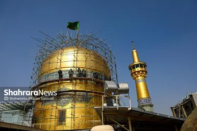 شست و شوی گنبد منور رضوی در آستانه سال نو و ماه مبارک رمضان