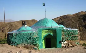 ثبت ملی مزار افکان بجستان خراسان رضوی