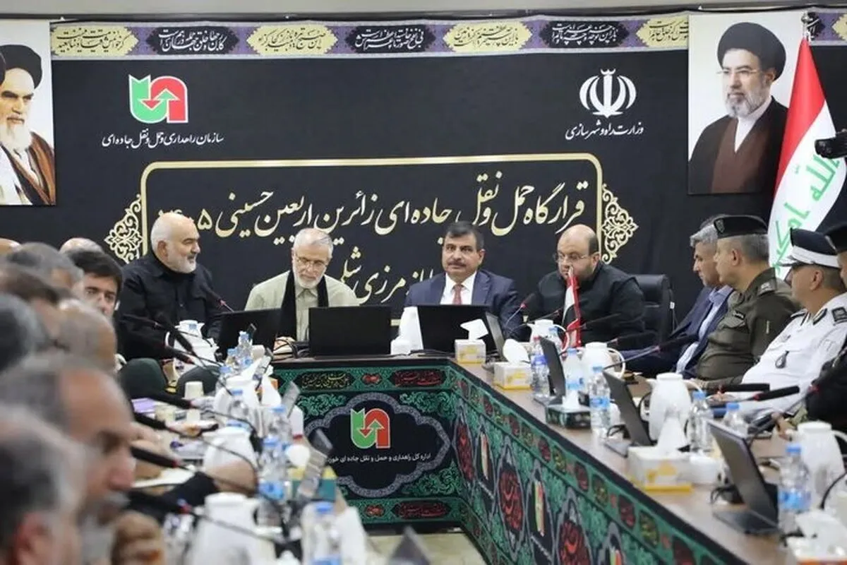رئیس ستاد مرکزی اربعین حسینی: امنیت کامل در مرز‌های شلمچه و چذابه برقرار است (۷ مردادماه ۱۴۰۵)