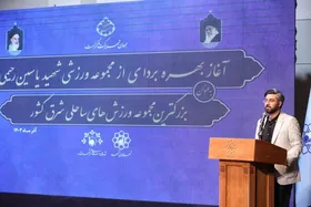 رئیس کمیسیون ورزش و جوانان شورای شهر مشهد: شادی مؤمنانه در ورزشگاه خالی امکان&zwnj;پذیر نیست