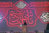 دختر شهید سپهبد سلامی:  هستی خود را برای تحقق منویات رهبر معظم انقلاب به میدان می‌آوریم