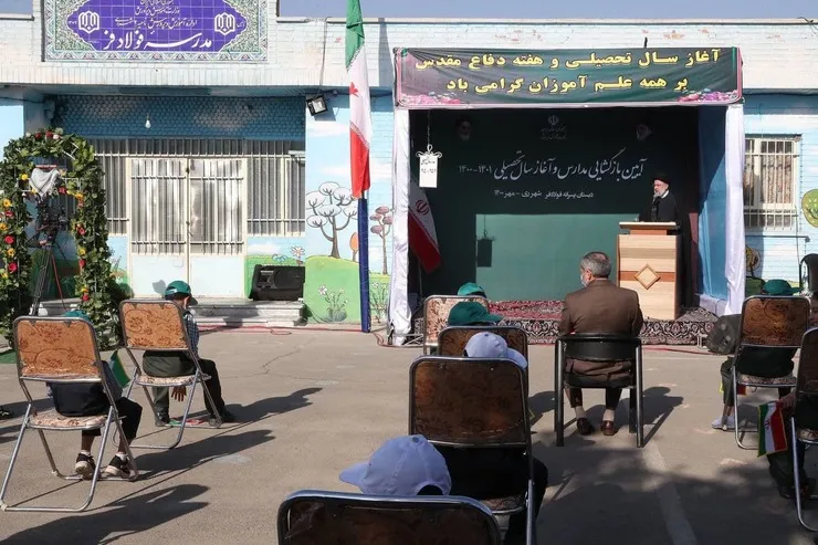 «پرسش مهر ۱۴۰۰» رئیس جمهور از دانش آموزان + ویدئو