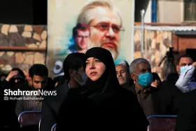 همایش بشارت فتح در مشهد