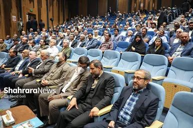 همایش خیرین نیک اندیش رضوی