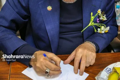 گزارش تصویری |  نشست صمیمی وزیر فرهنگ و ارشاد اسلامی با اصحاب فرهنگ و هنر خراسان رضوی