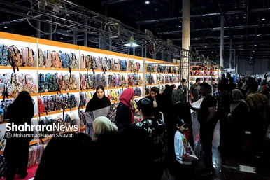 نمایشگاه فروش پاییزه مشهد