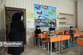 اطلاعیه آموزش و پرورش درباره برگزاری کلاس&zwnj;ها با غیرحضوری شدن مکرر مدارس
