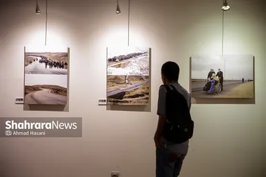 نمایشگاه گروهی عکس « سوگ در آیینه »