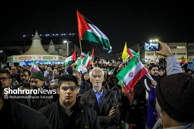 راهپیمایی مردم مشهد در حمایت از مردم فلسطین و محکومیت جنایات اسرائیل
