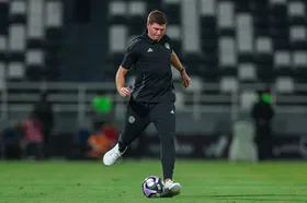 اخراج جرارد از الاتفاق