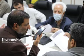 نرم&zwnj;افزار ساماندهی اجاره&zwnj;خانه&zwnj;ها در مشهد رونمایی می&zwnj;شود | تقسیم مشهد به ۲۷۰ بلوک نرخ&zwnj;گذاری