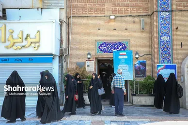 چهاردهمین دوره انتخابات ریاست‌جمهوری در مشهد