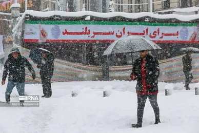 ایران زیباست | بارش برف در رشت