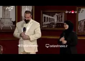 ترس مهران مدیری از دیدن مرد قوی هیکل در برنامه دورهمی! + فیلم