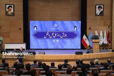 همایش روز ملی حمل و نقل در مشهد