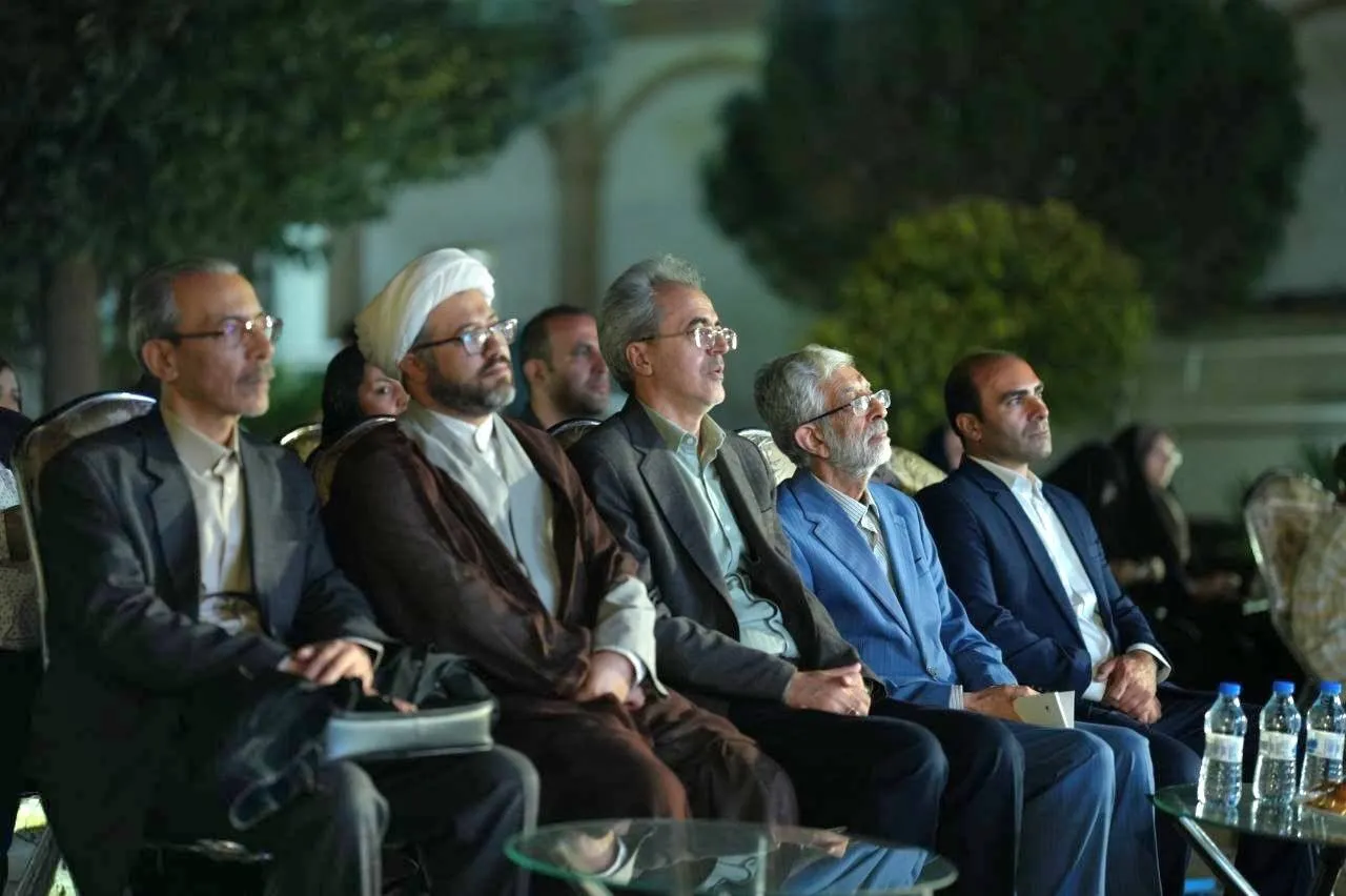 بنیاد زبان و ادبیات ترکی