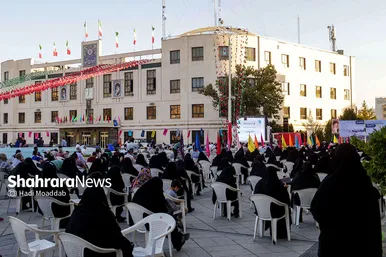 برگزاری مراسم پر فیض دعای عرفه در مشهد